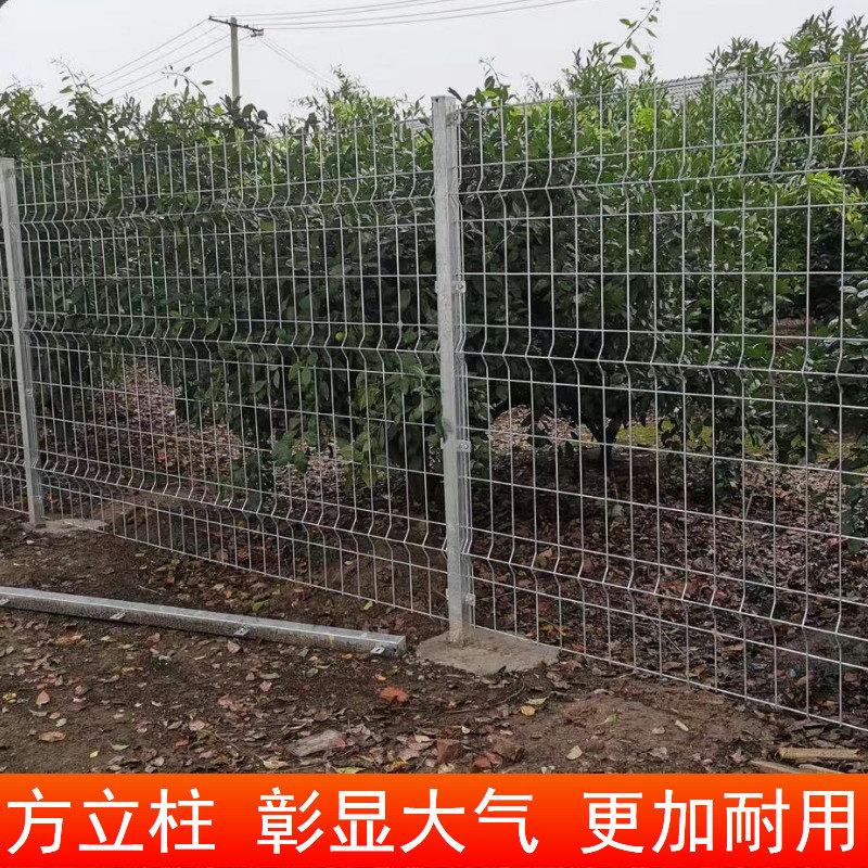 热镀锌双边丝护栏网不生锈铁丝网围栏栅栏户外河道厂区隔离防护网