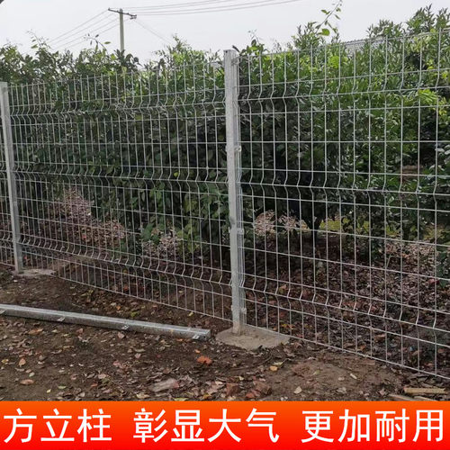热镀锌双边丝护栏网不生锈铁丝网围栏栅栏户外河道厂区隔离防护网