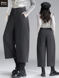 宽松显瘦阔腿裤 秋冬毛呢休闲弯刀裤 女小个子2025新款 高级感香蕉裤