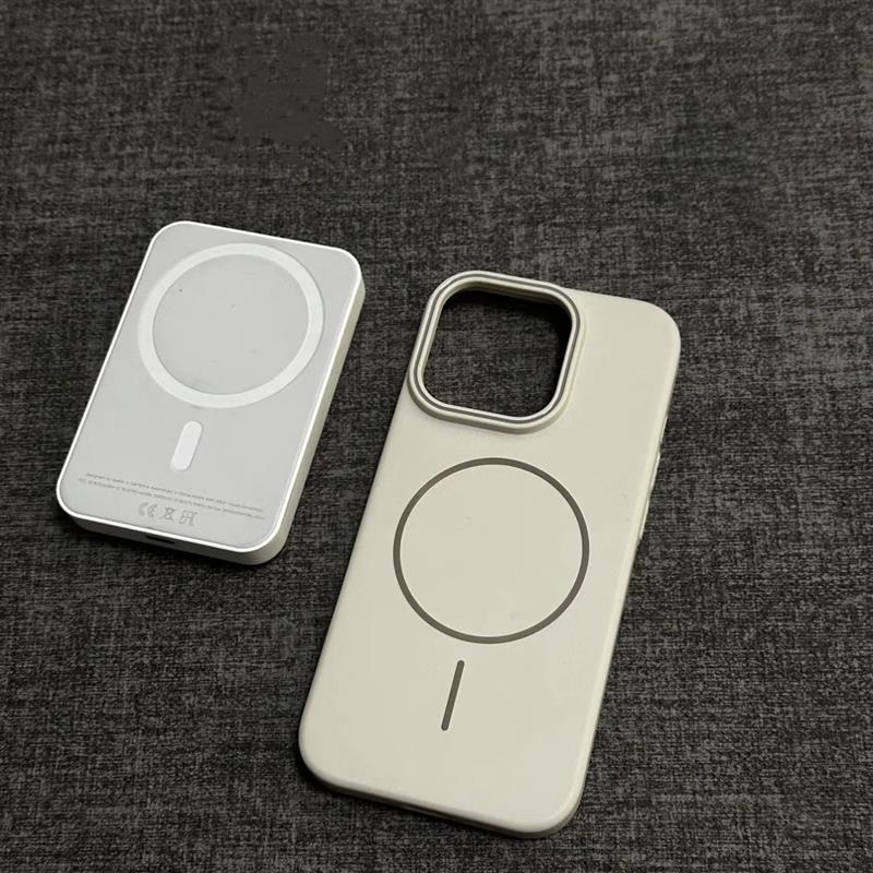 磁吸【柔润超薄磨砂】适用苹果16promax手机壳iPhone15Pro简约质感14plus全包ip13超薄磨砂12防滑保护套男女