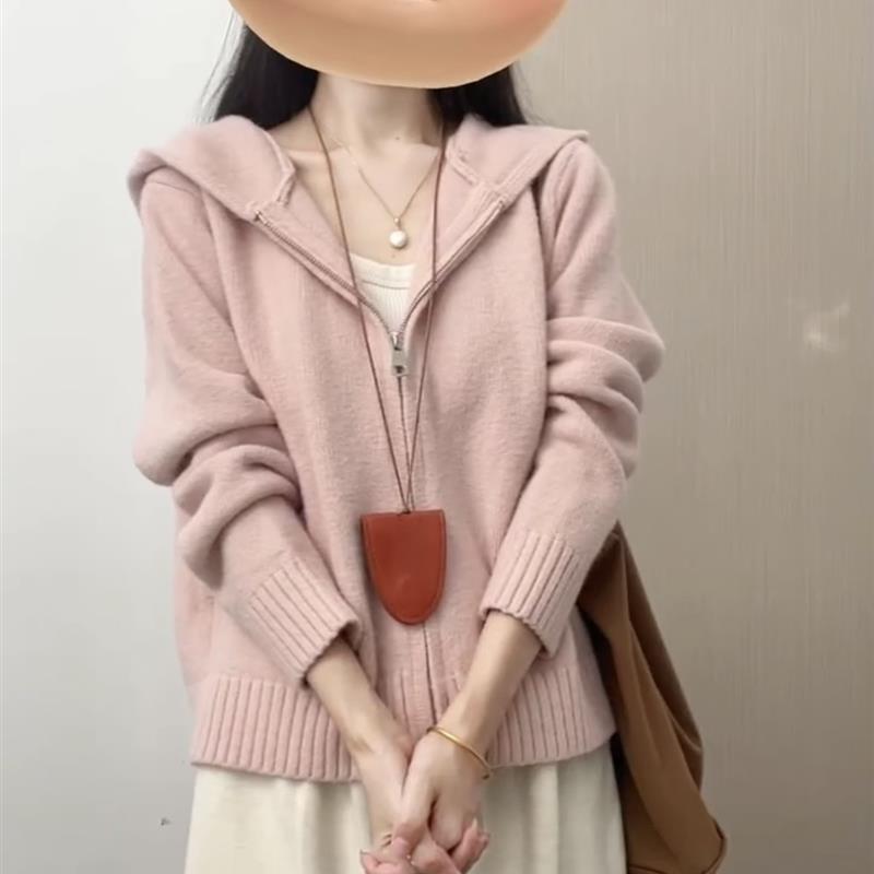 粉色连帽针织衫上衣女秋冬2025秋季拉炼慵懒软糯外搭毛衣开衫外套