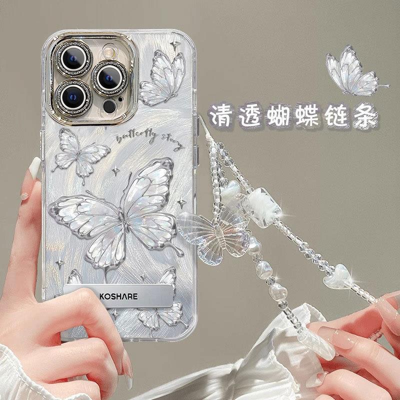 适用苹果16Promax手机壳iPhone15精孔ip14羽纱壳13Pro带支架12手链11高级感Xs镜头膜8Plus蝴蝶6s硬壳mini梦幻