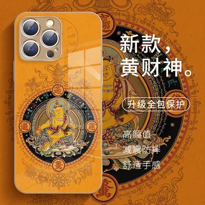 黄财神2025新款苹果16promax手机壳iPhone16plus沙漠金15pro小众高级感14蛇年新年13适用12玻璃防摔11保护套