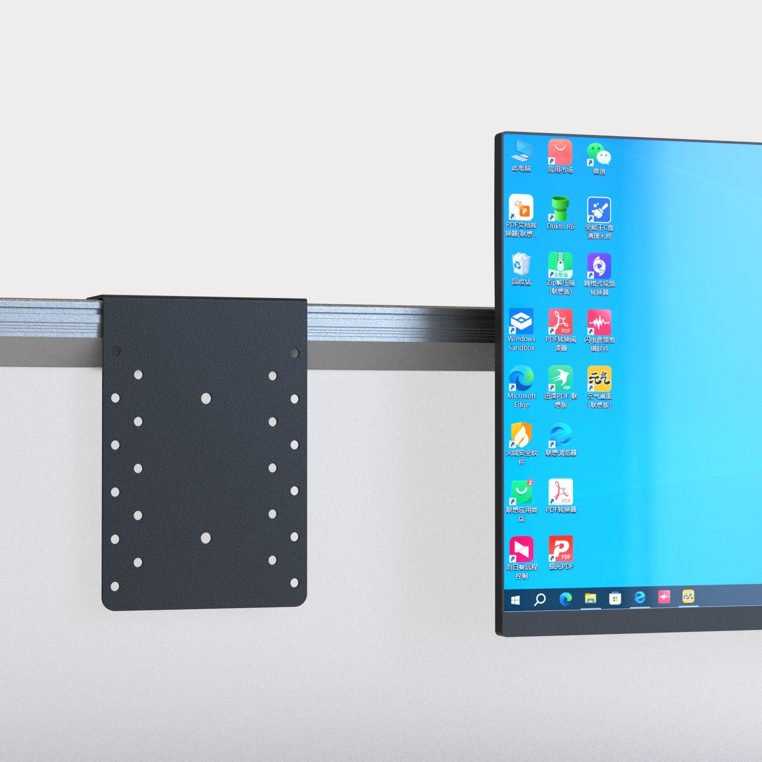 显示器屏风挂架VESA孔办公桌收纳