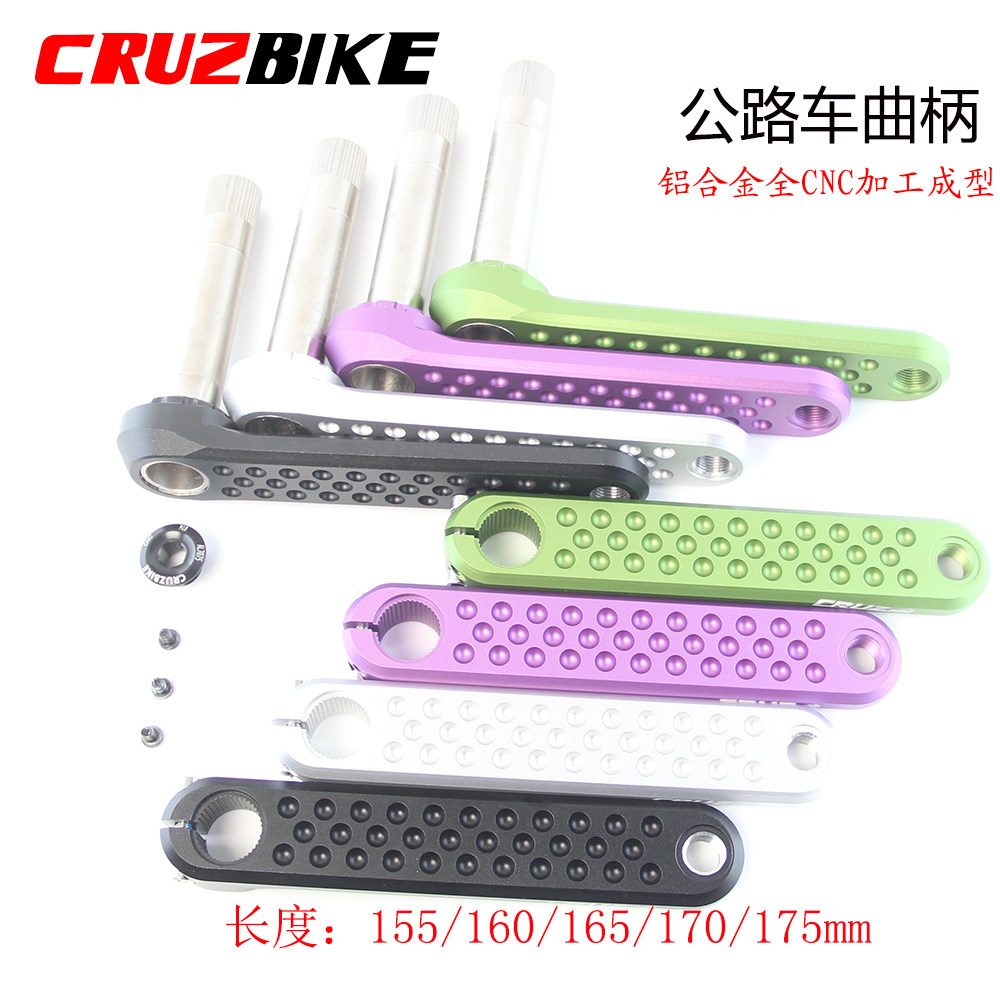 cruzbike公路自行车曲柄GXP中空