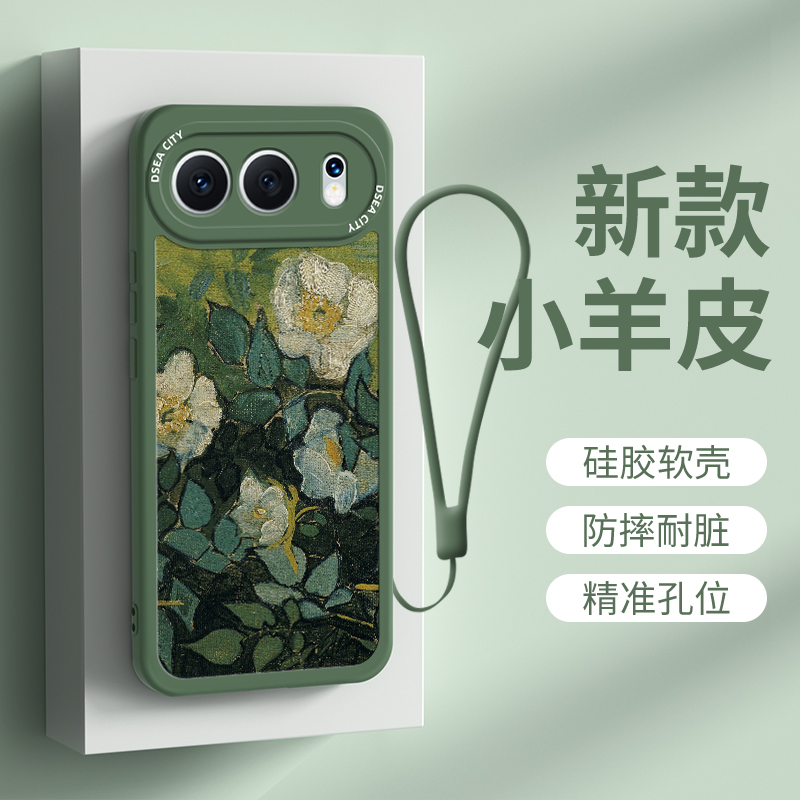 适用荣耀500手机壳插画野玫瑰