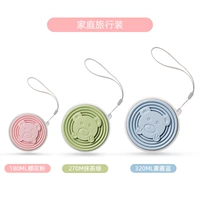 Для путешествий, зеленый, 180 мл, 270 мл, 320 мл