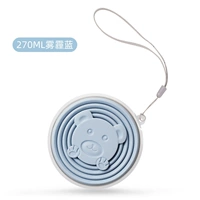 Ремешок, крышка для стакана, 270 мл