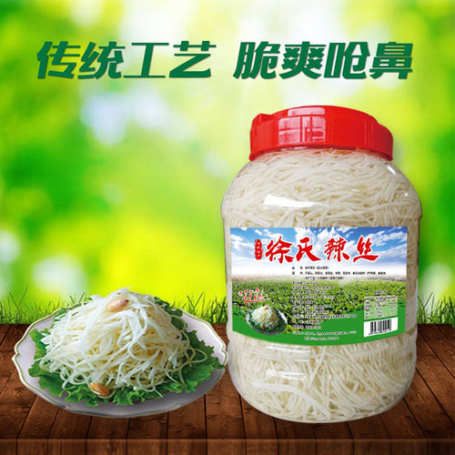 诸城特产呛鼻芥菜丝桶装辣丝子