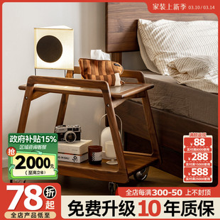 续写家具悠然小推车日式全实木边几沙发茶几置物移动收纳餐桌客厅