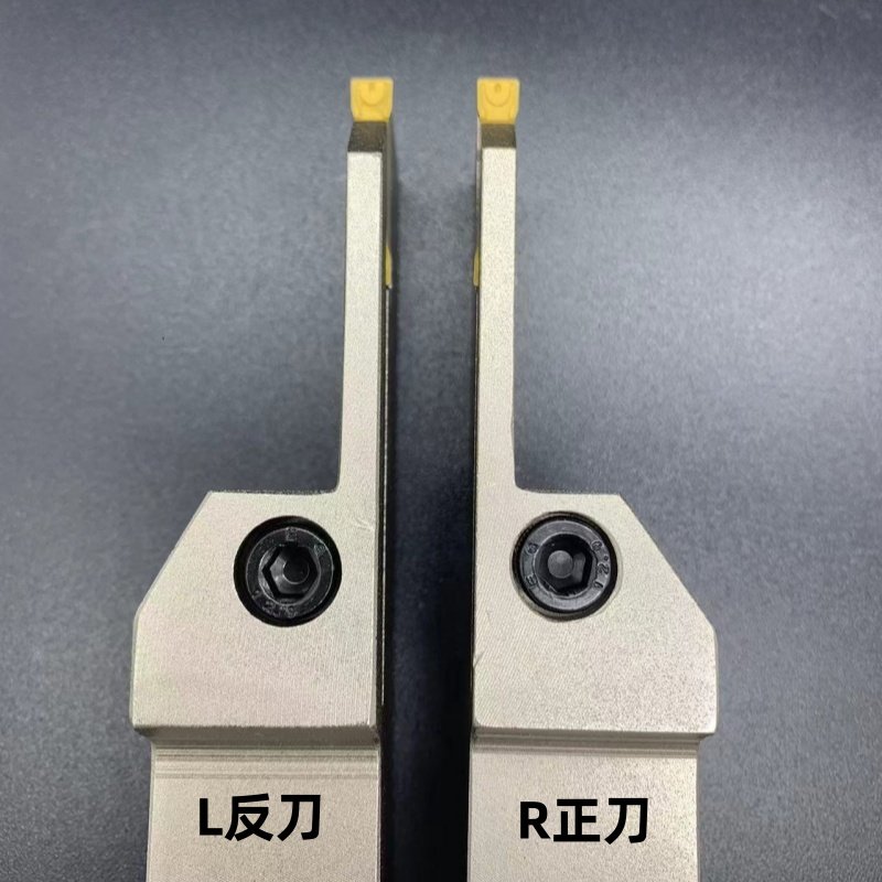 加长大切深直槽切断切槽刀杆MGEHR2525 3232P-3 4 5 6T35 T40 T50