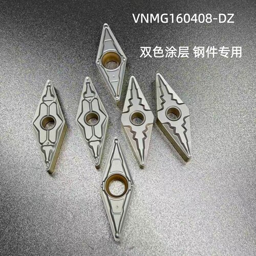 悍狮霸黑金外圆35度菱形刀片