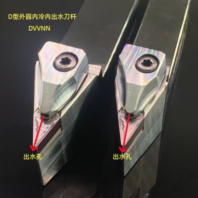 悍狮霸黑金涂层外圆刀杆加硬