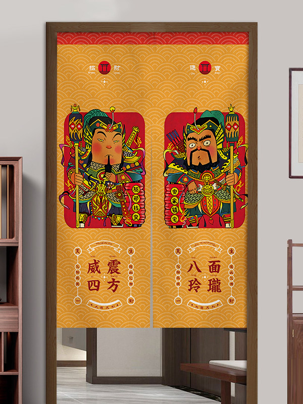门神门帘中式隔断帘中国风进户大门口挂帘入户门对门化解镜遮挡布