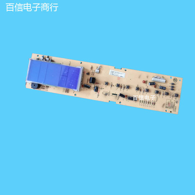 志高电脑板120LW22/AS94LCD3