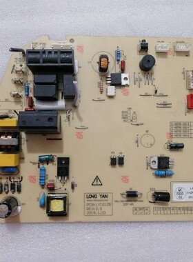 配件志高PCB:LY101ZB REV2.0 主板S-AZPB-0013/0014/0015/0016