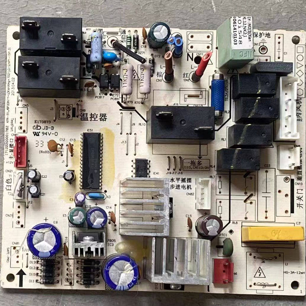 美的主板KFR-51L/72L/BP2DN1Y-L