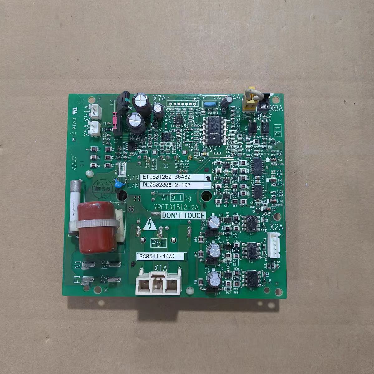 大金多联机外风机驱动PC0511-3A