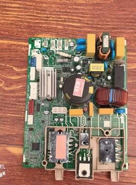 适用美的空调17122000057661主板KFR35W/BP3N1-(RX24Tmini+PSS15S