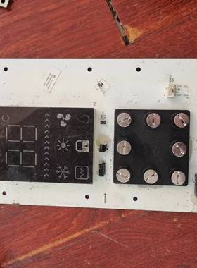 奥克斯柜机空调KFR-72L/AK显示板CTTK-89X68-AKS 触摸屏显示屏