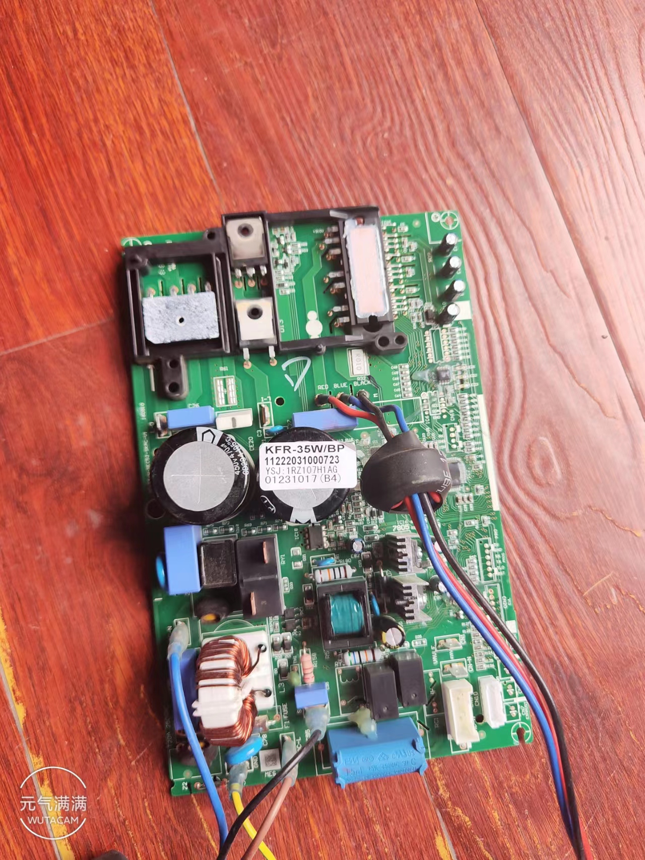 奥克斯空调SX-W-NEC52-SKAC-V1