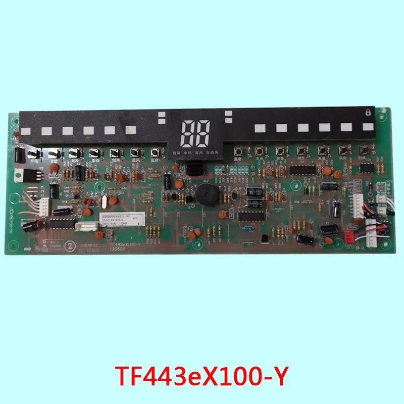志高电脑板TF443eX100-Y空调