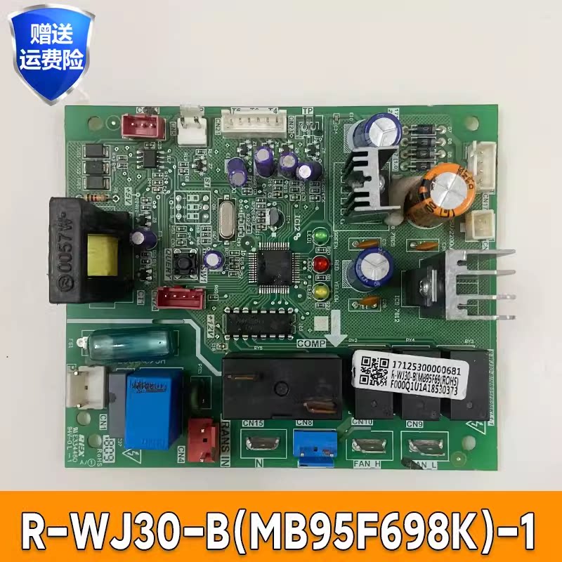 美的RSJF-32/RC热水机