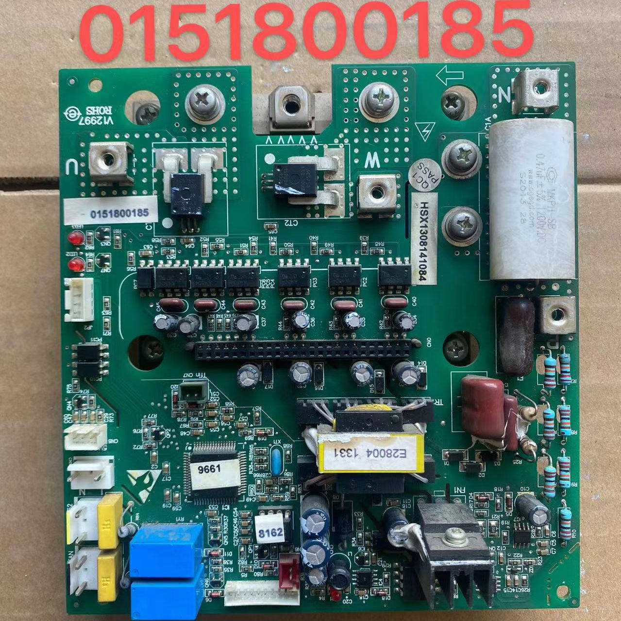 海尔中央空调多联机压缩机模块变频板0151800185电脑板0151800136