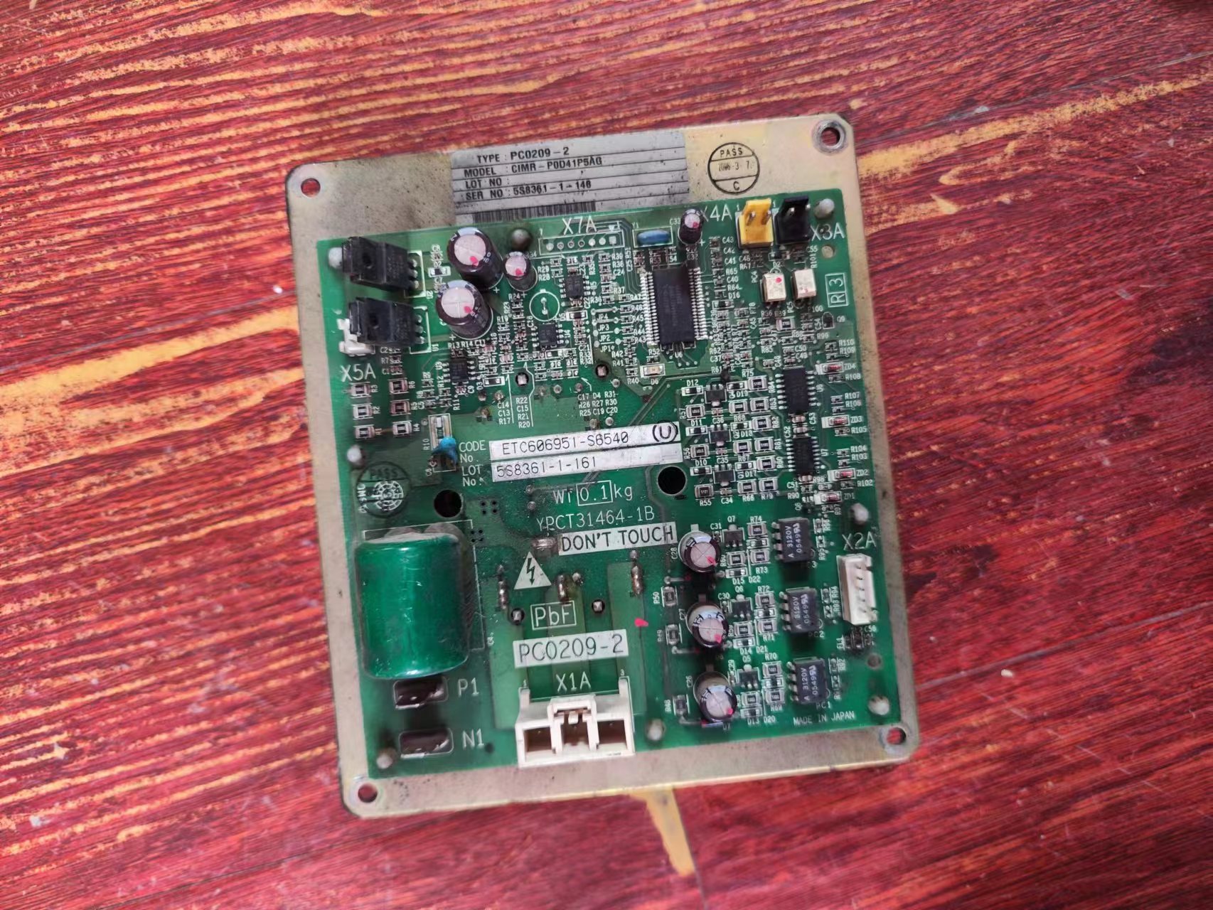 大金驱动板PC0209-2B空调