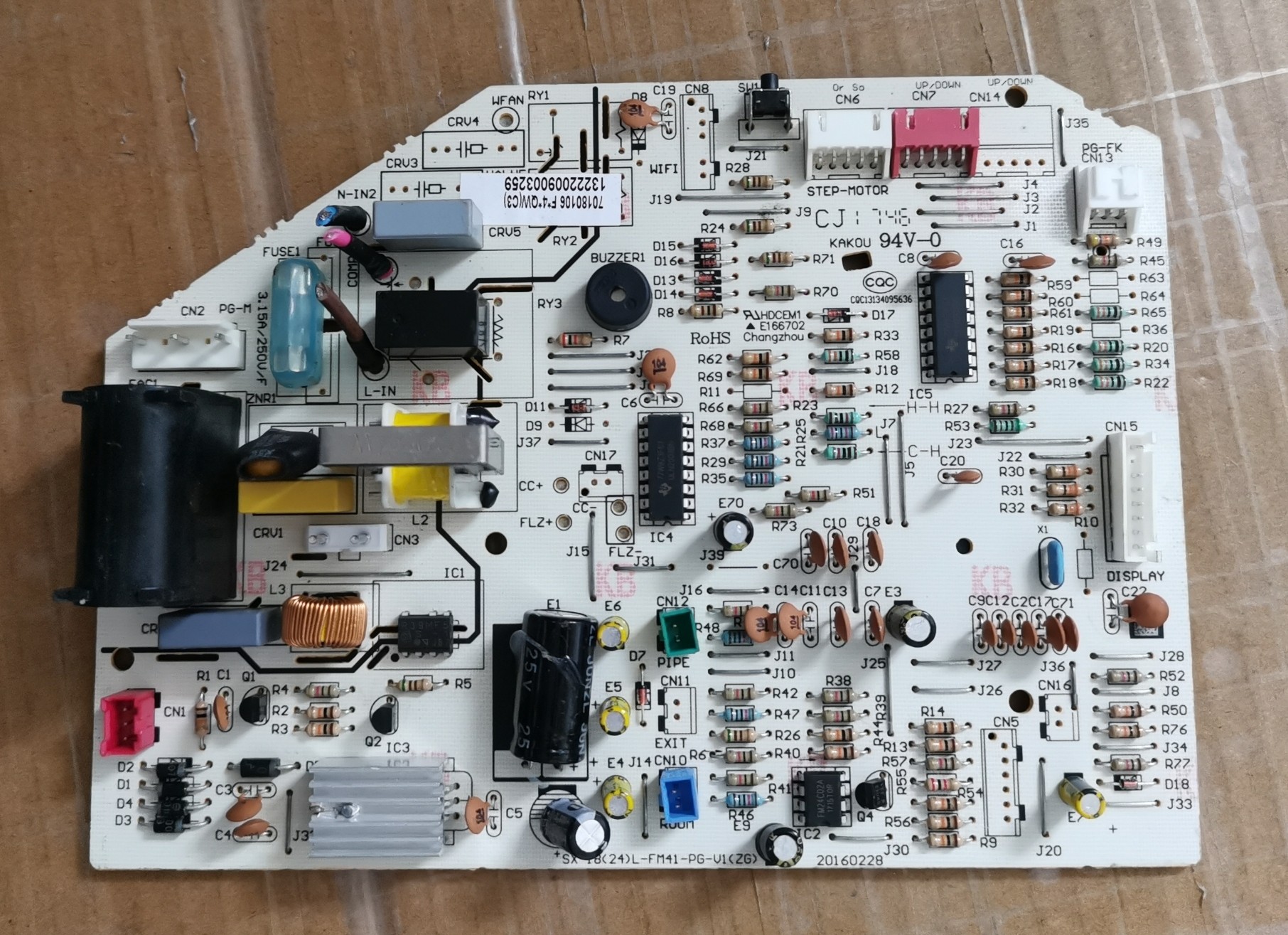 奥克斯SX-18(24)L-FM41-PG-V1