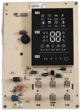 空调配件显示板719113203 ZHB120206按键板控制面板