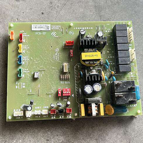 三洋空调电脑板CB-KFRD-72L/EF1-2主板PCB-EF电路板719112604