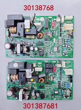 格力空调主板301387681/30138701/301387011 /30138113/30138768