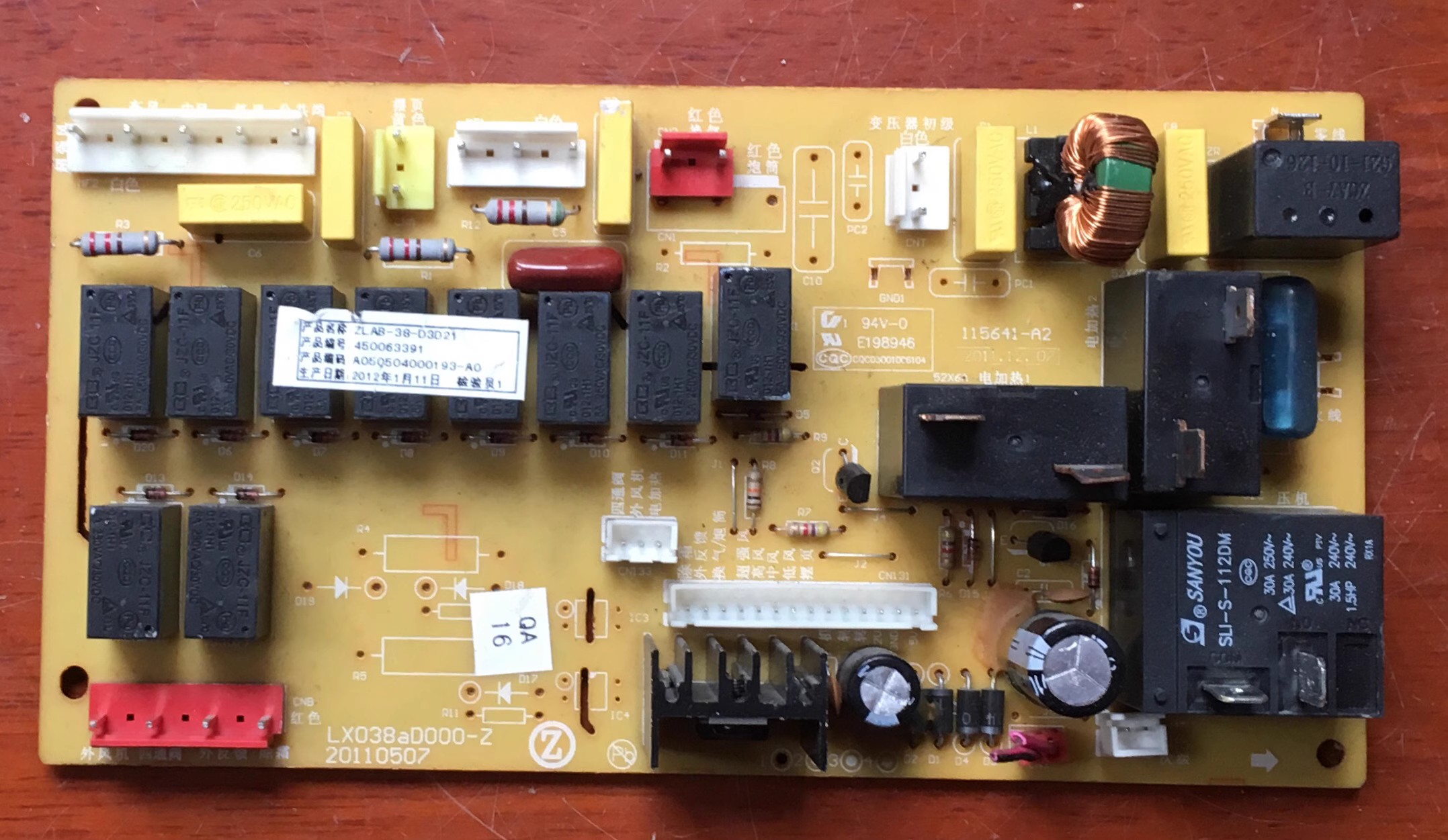 三菱电脑板ZLAB-38-D3D空调