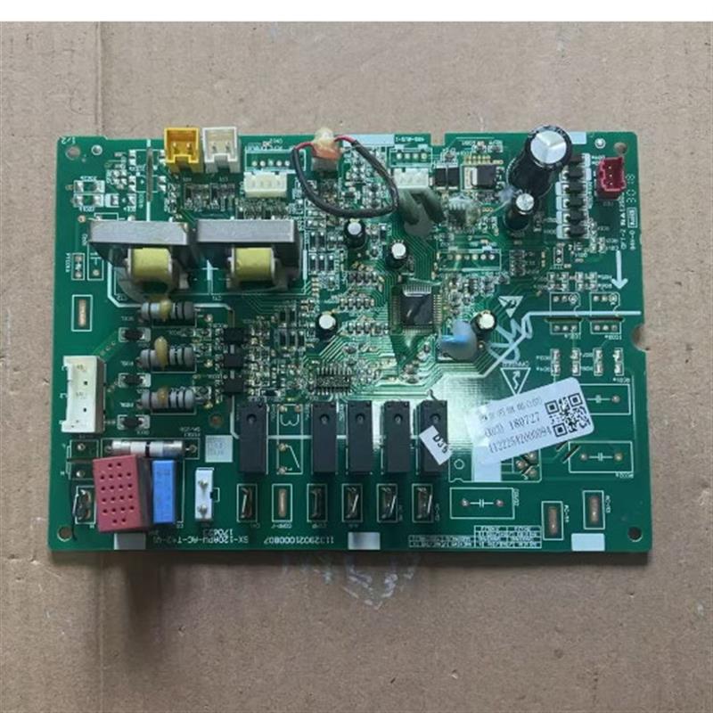 奥克斯空调SX-120APW-AC-T42-V1
