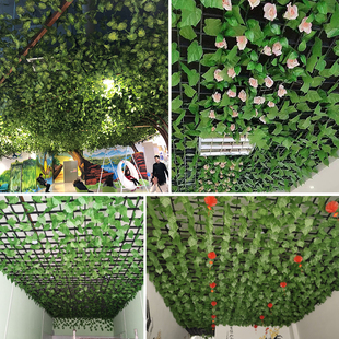 塑料假花藤蔓植物仿真葡萄叶藤条吊顶绿树叶子水管道装 饰缠绕遮挡