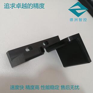 POM赛钢板CNC雕刻斜边攻牙打孔浮雕工艺异形雕刻机精雕机