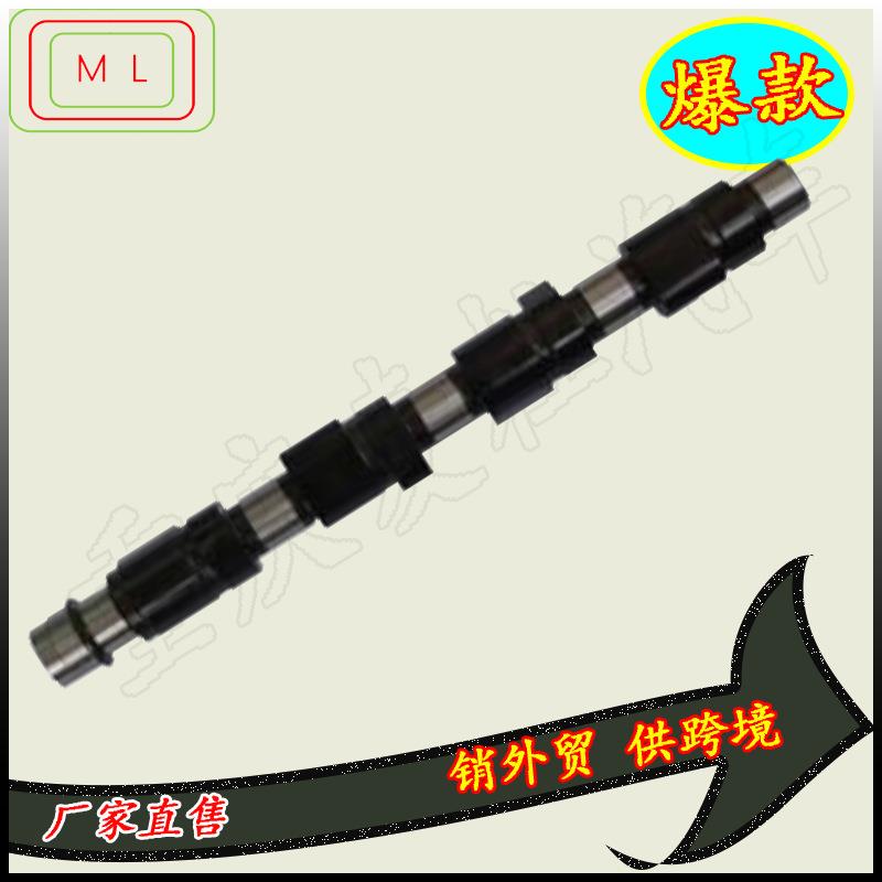 凸轮轴62054112106205411300