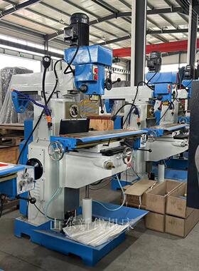小型钻铣床ZX6350钻铣床自动走刀立卧两用铣床多功能精密钻铣床