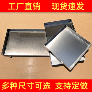不锈钢304定制盘长方形不锈钢托盘商用菜盘厂家加厚特大
