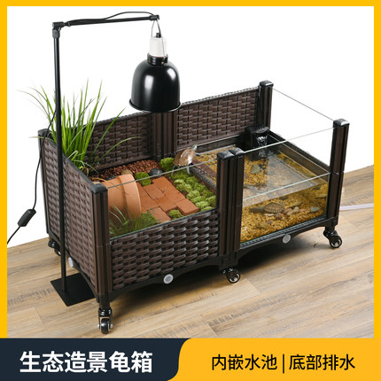 家用养乌龟专用缸生态造景超大饲养缸带晒台别墅黄缘半水龟养殖箱