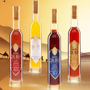 新疆特产木塞莱斯莱思半甜葡萄酒穆萨维秘礼盒装 沙棘黑枸杞桑葚