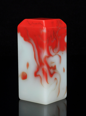 天然鸡血玉印章玉料和田玉书法绘画篆刻章藏书章文房镇尺手把件