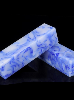 天然和田玉青花玉文房镇尺书镇压纸一对篆刻书法绘画印章把玩件