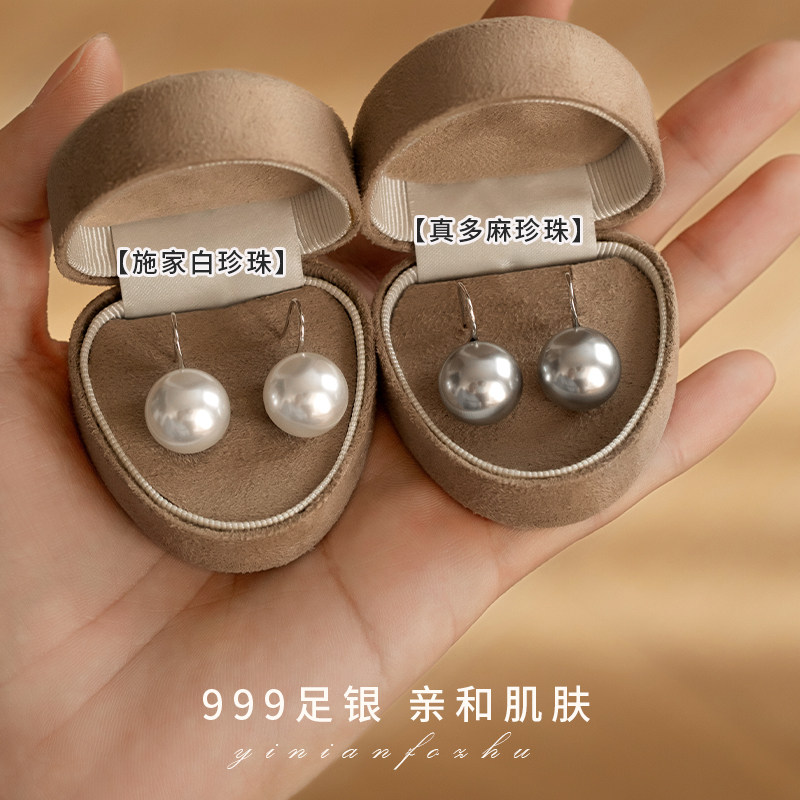 纯银高端珍珠耳饰耳钉女高级感耳钩耳坠高跟鞋款珍珠耳环2025新款