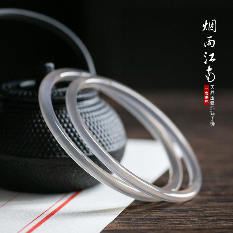 【秋冬特惠】冰种马达加斯加冰灰玛瑙镯子玉髓细手镯女士玉手镯