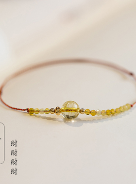 【秋冬特惠】小金发晶粉草莓晶紫水晶日韩细闪珠文艺女编织手绳