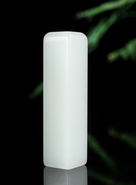 天然和田玉印章小把件新疆玉器羊脂玉玉石印章黄口料文房用品把件