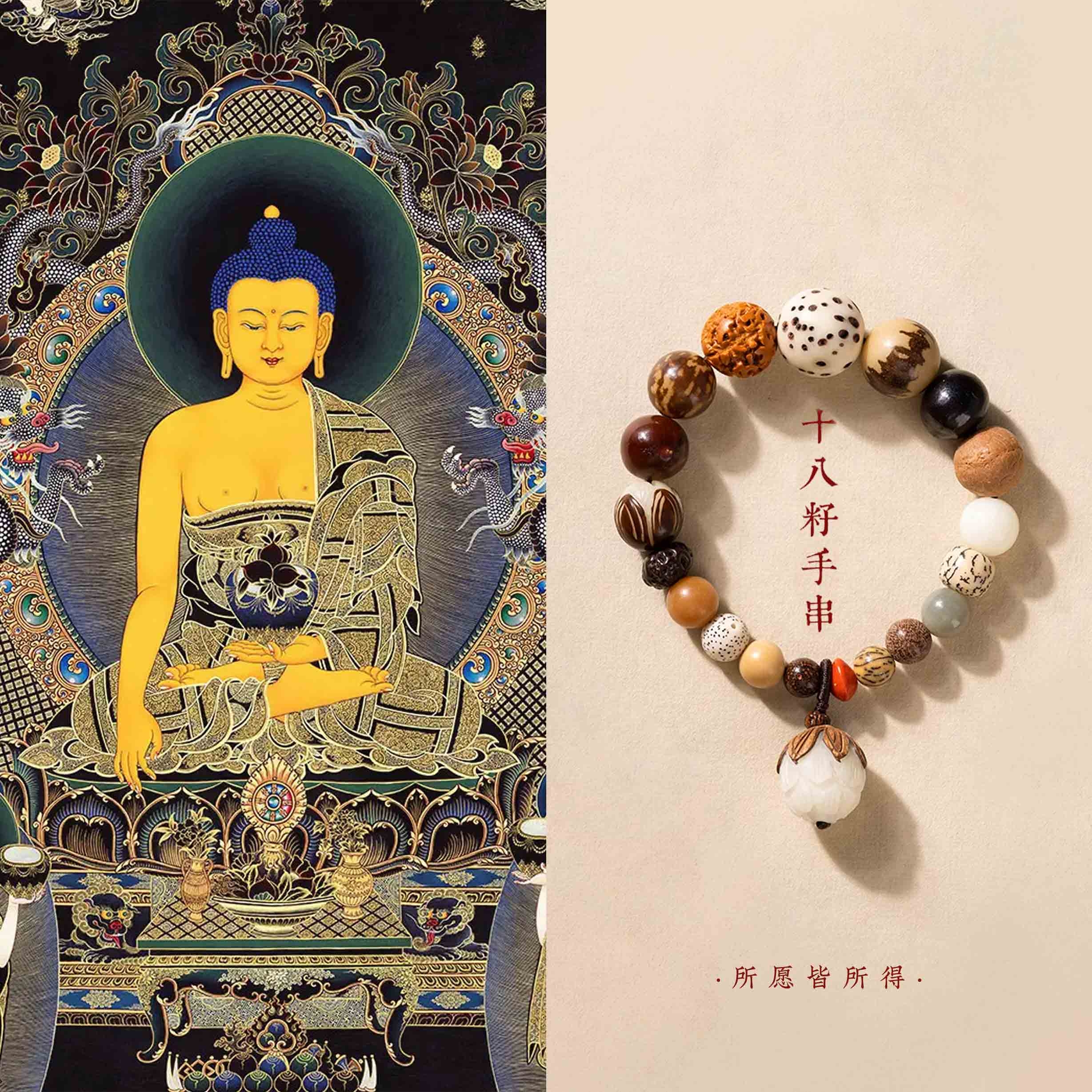 【秋冬特惠】杭州十八籽手串十八子多宝菩提手持佛珠手链女