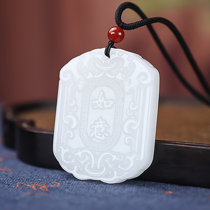 新疆和田玉白玉籽料如意吉祥牌吊坠男女款羊脂玉平安牌项链挂件